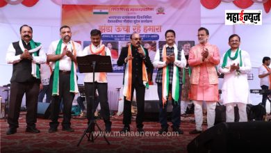 Patriotic songs were sung in the program 'Zenda Uncha Rahe Hamara'..!