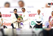 The 77th Republic Day was celebrated with enthusiasm at Pratibha Group of Institutes.