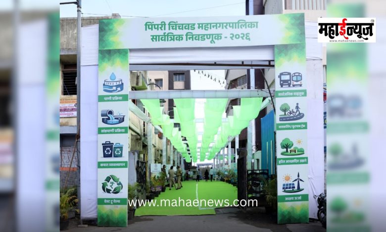 The festival of democracy is touched by various eco-friendly concepts.