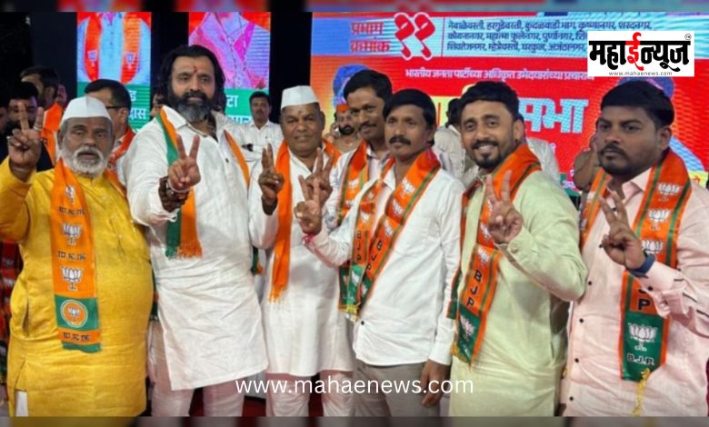 The growing craze for BJP: NCP office-bearers from Dighi leave the party and join the BJP.