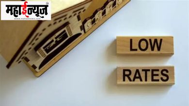 2026, Home, Loan, Plan,