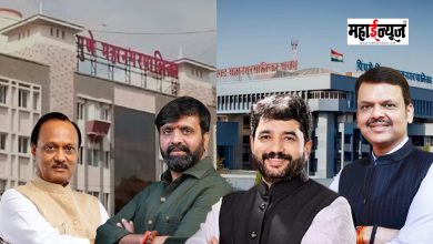 The BJP retained its stronghold in Pune and Pimpri-Chinchwad.