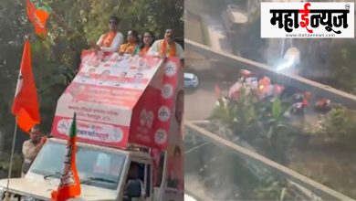 Campaign, rally, explosion, Kalyan, shaken,