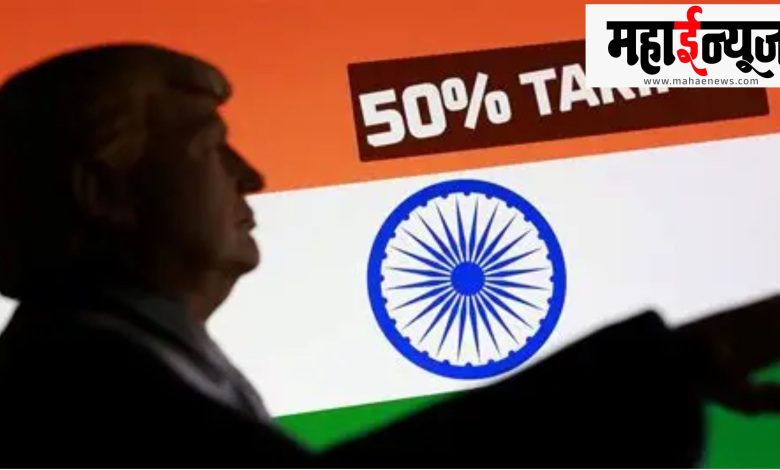 America, India, good news, tariffs, crisis, averted,