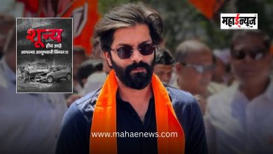 Amit Thackeray said that it was not an accident in Mulund but a murder committed by the administration.