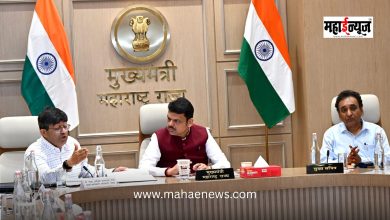 Chief Minister Devendra Fadnavis said that a mission to plant 300 crore trees should be implemented for a green Maharashtra.