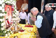 Educational dignitaries pay tribute to Ajit Pawar.