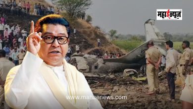 Is it a while? Suspicion is rising; Raj Thackeray