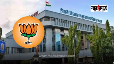 PCMC: BJP's 'formula' for approved corporator posts has been decided!
