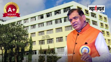 Pratibha Junior College gets ‘A Plus +’ grade in the state-level evaluation process