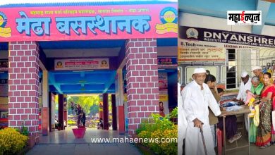 Smart card scheme launched for passengers at Medha depot: Neeta Babar