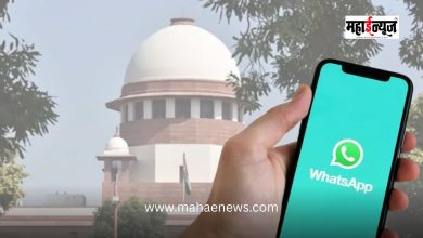 Supreme Court criticizes WhatsApp's privacy policy.