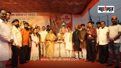 The ‘Shivshambho Garjana’ program marked a grand start to the Chhatrapati Shivaji Maharaj Vichar Prabodhan Parva.