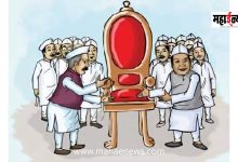 Who will be appointed to the chairmanship of the Standing Committee?