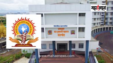 A Grand Celebration of International Music Competitions in Pimpri-Chinchwad!