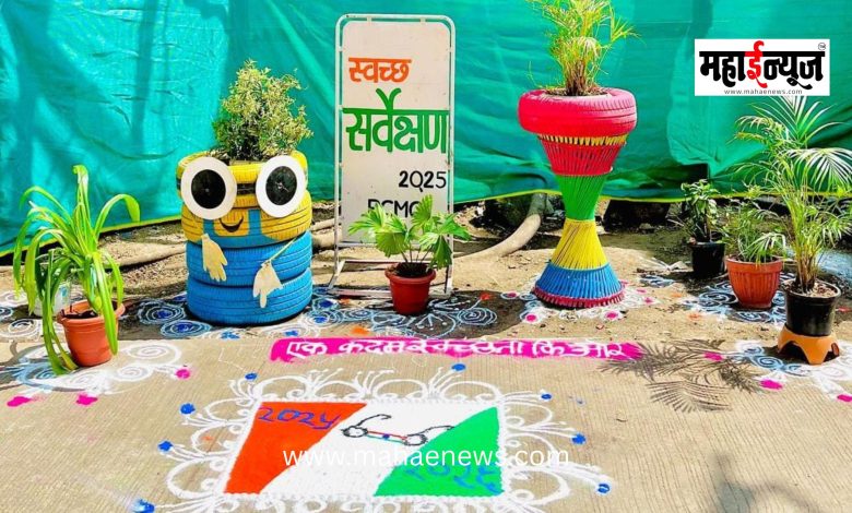A Unique ‘Waste-to-Art’ Initiative in Pimpri Chinchwad