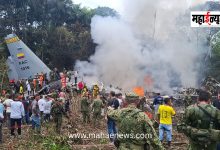 Air Force Plane Crashes in Colombia; 66 Killed, Many Injured