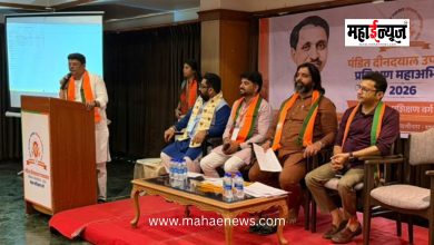 BJP's Mandal Training Workshop Held Enthusiastically in Pimpri-Chinchwad