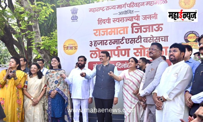 Chief Minister Devendra Fadnavis inaugurates the ST Corporation's 'Rajmata Jijau' bus service.