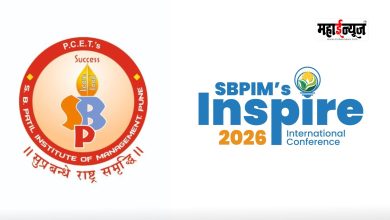 "Inspire 2026" International Conference in Pimpri-Chinchwad