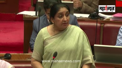 'Come Early-Go Early' discount for women employees; Deputy Chief Minister Sunetra Pawar's big announcement