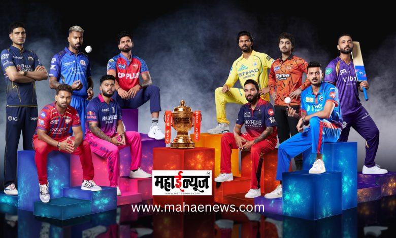 Good News for Cricket Fans: Complete Schedule for IPL 2026 Announced!