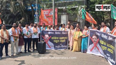 Condemnation of Rahul Gandhi for transforming the temple of democracy into a picnic spot.