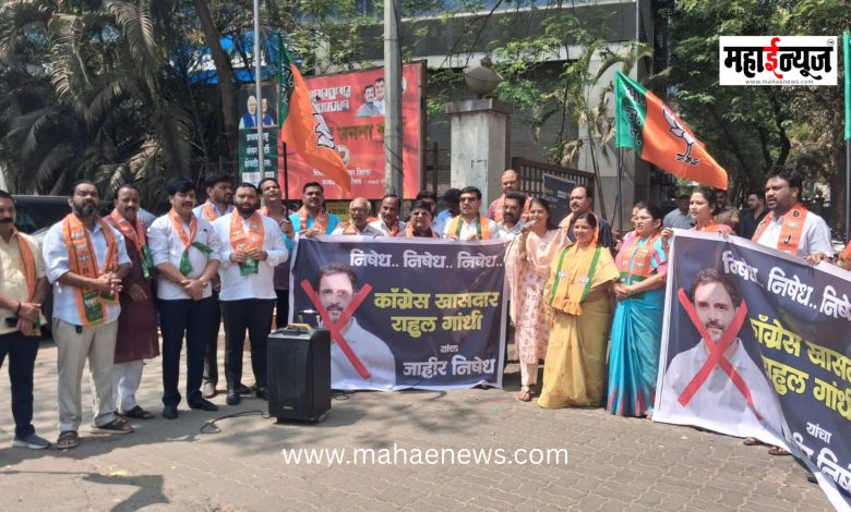 Condemnation of Rahul Gandhi for transforming the temple of democracy into a picnic spot.