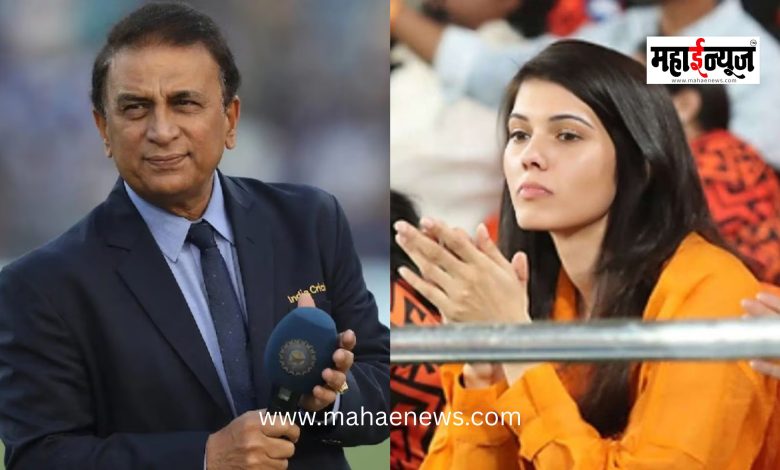 Controversy over Pakistani Player; Sunil Gavaskar Slams Sunrisers Hyderabad
