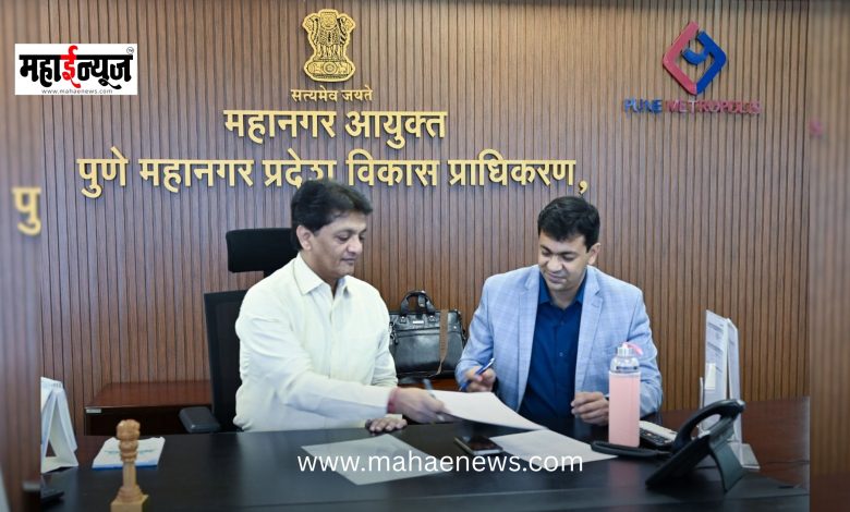Dr. Abhijeet Chaudhary takes charge as Metropolitan Commissioner of PMRDA