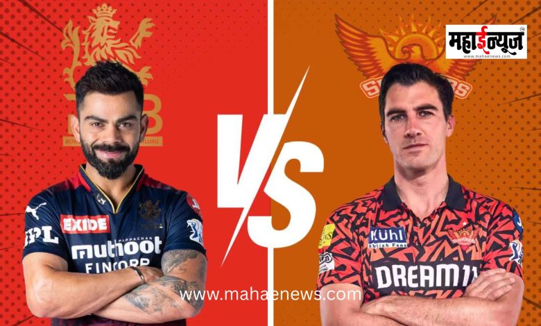IPL 2026 Kicks Off Today; What Time Does the RCB vs SRH Match Start?