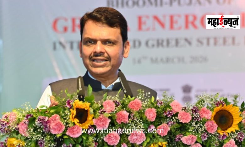 Industries Give a Major Boost to the Country's Economy: Chief Minister Devendra Fadnavis