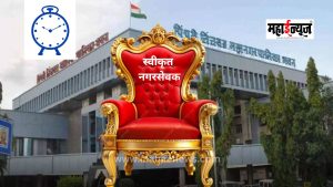 Inside story: Clashes within Pimpri-Chinchwad NCP over approved corporator appointment!