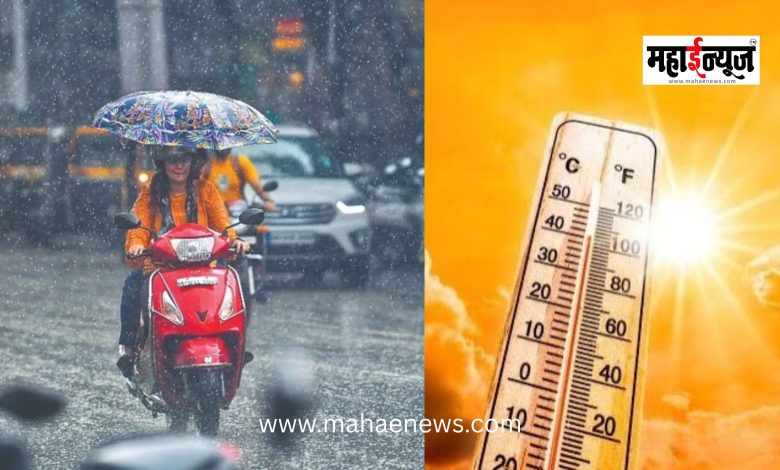 Maharashtra Faces a Dual Crisis; Cautionary Warning Issued to 'These' Districts in the State.