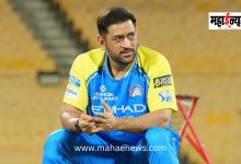 Major Blow to Chennai Super Kings! MS Dhoni Ruled Out for the First Two Weeks Due to Injury.