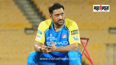 Major Blow to Chennai Super Kings! MS Dhoni Ruled Out for the First Two Weeks Due to Injury.