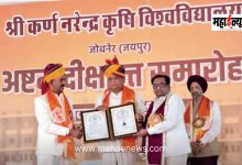 Nandkishore Kagliwal awarded honorary doctorate in science