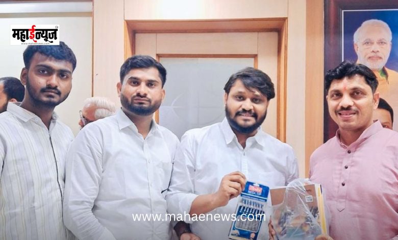 Opposition to property tax due to lack of basic facilities!