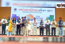 PCP Secures Second Place in the State-Level "DIPEX 2026" Competition.