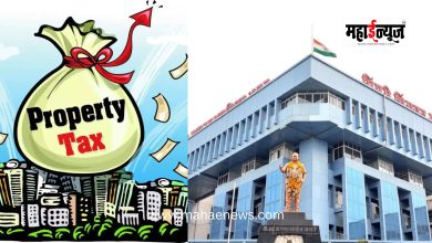 Pimpri-Chinchwad Residents Respond to 'Abhay Scheme'; ₹80 Crore in Tax Collected in 20 Days