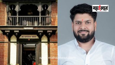 Proposal for Extension of Maintenance Contract for the Chapekar Brothers National Museum