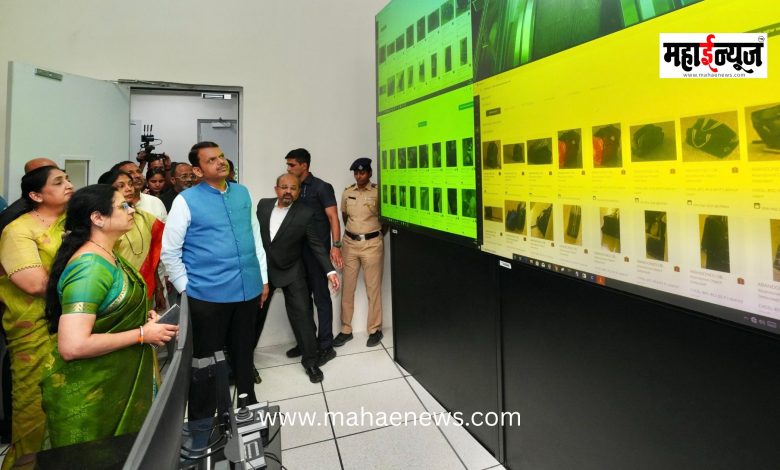 Pune Metro Bhavan inaugurated by Chief Minister Devendra Fadnavis.