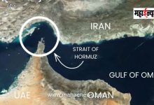 Iran’s ‘Extortion’ in the Strait of Hormuz: A Ship Must Pay a Staggering ‘Amount’ to Pass Through