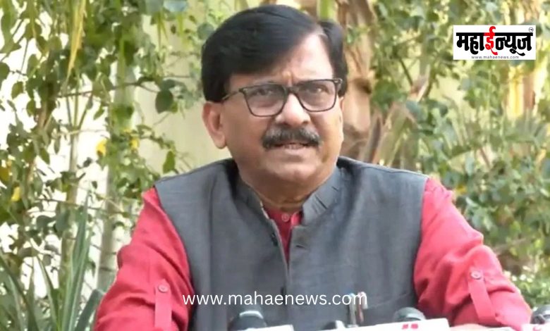 Sanjay Raut said that the Mahayuti would not last long.