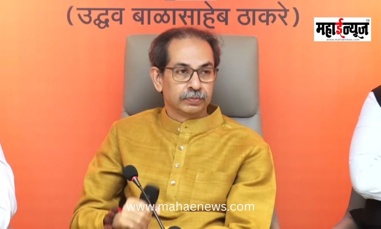 Take action against fraudulent devotees as well, alongside fake godmen: Uddhav Thackeray demands.