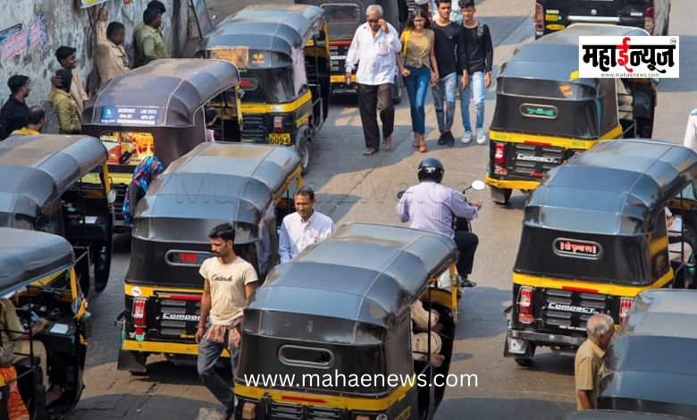 Temporary suspension of new auto rickshaw licenses in the state; Minister Pratap Sarnaik's big decision