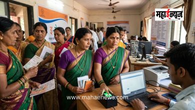 Today is the deadline for e-KYC corrections under the 'Ladki Bahin' Scheme.