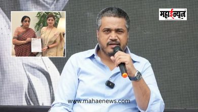 Rohit Pawar has suggested four names for the post of Chairperson of the Women's Commission.