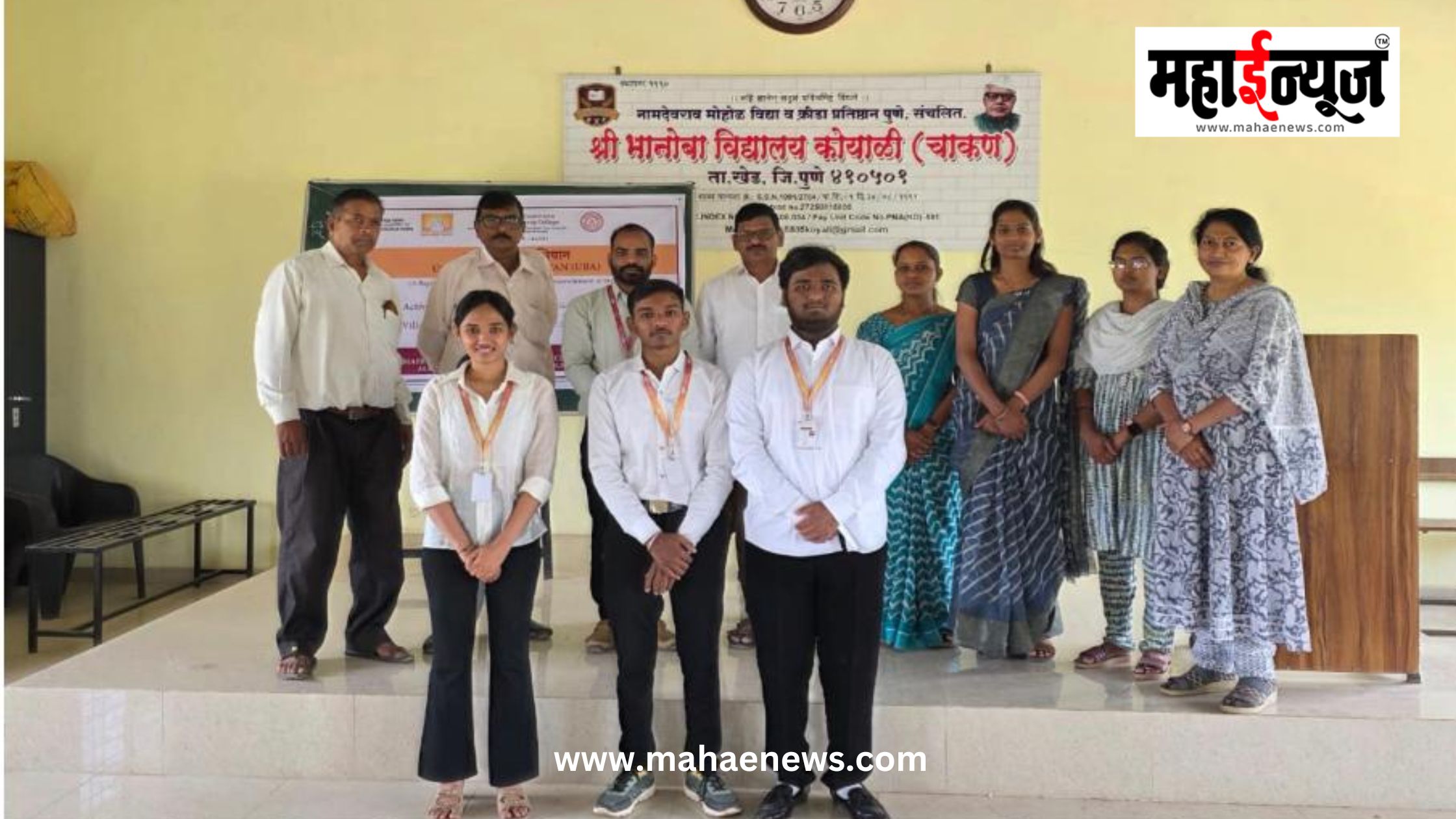 कोयली गावात आर्थिक साक्षरतेचा जागर; विद्यार्थ्यांना बचत व डिजिटल व्यवहारांचे मार्गदर्शन