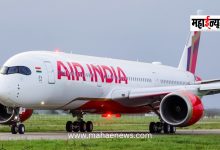 Air India faces ₹20,000 crore loss; prepares for 15-20% reduction in flights.